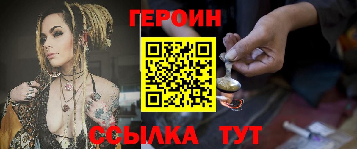 Гашиш  Дубна  ЭКСТАЗИ  Вход с VPN  Меф МЯУ МЯУ кристаллы  ГАШИШ  Сколько стоит  Конопля  Лсд 25 
