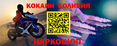 дистиллят марихуана Железноводск
