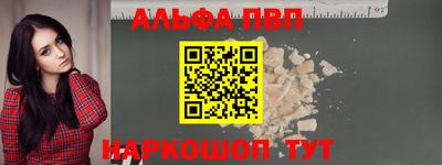 хмурый Ефремов