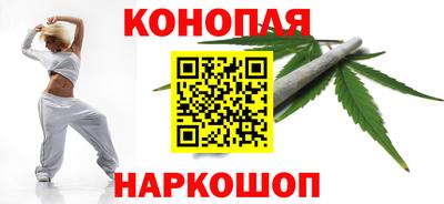 дживик Краснодар