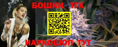 дживик Краснодар