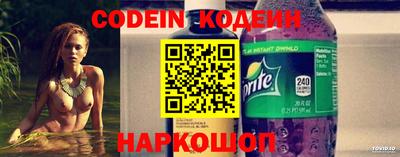 дживик Краснодар