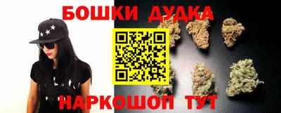 дживик Краснодар