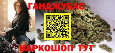 MESCALINE Краснокаменск