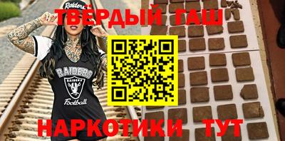 MESCALINE Краснокаменск