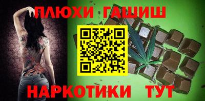 MESCALINE Краснокаменск